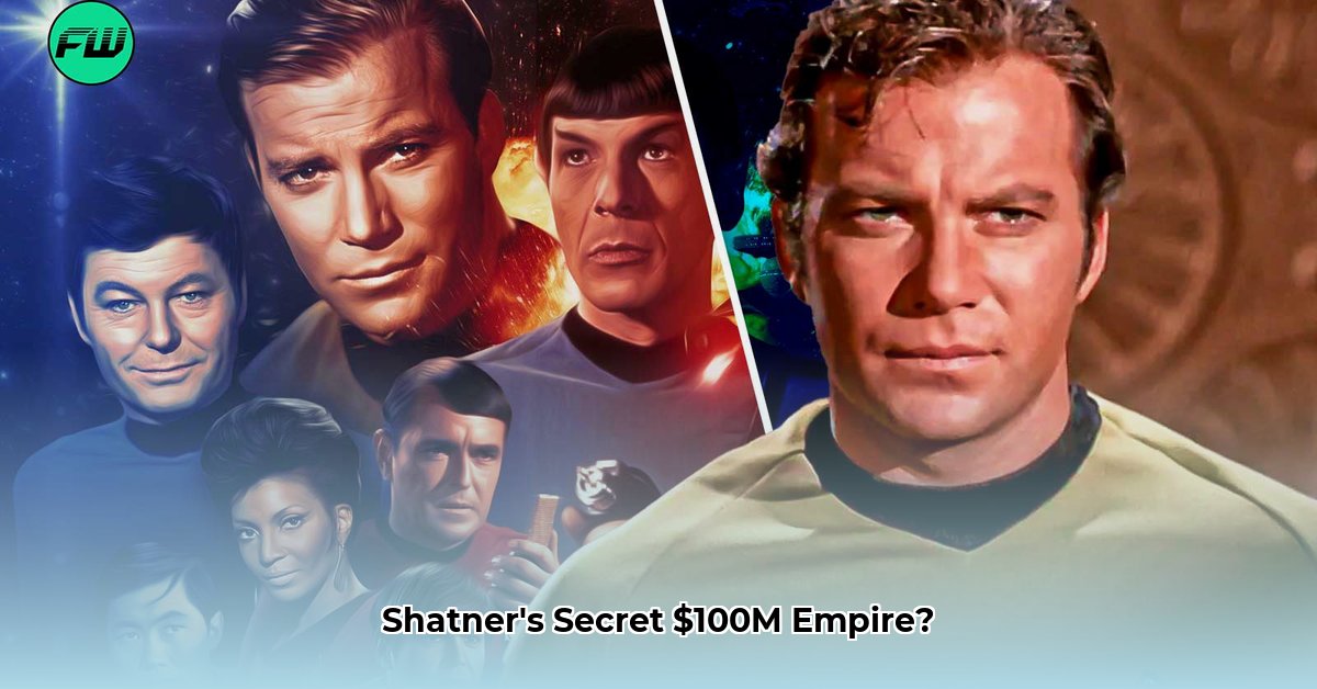 shatner-net-worth